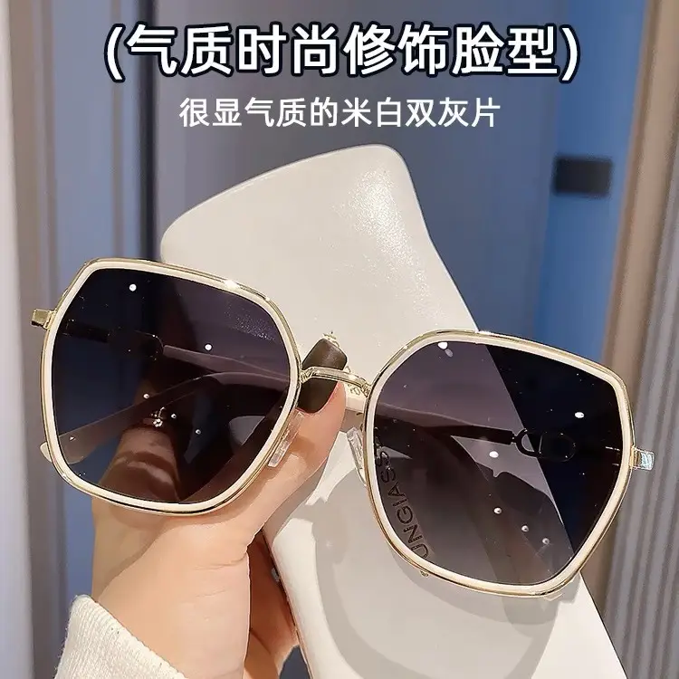 Women Polarized Anti-Ultraviolet Sunglasses Gold Frame