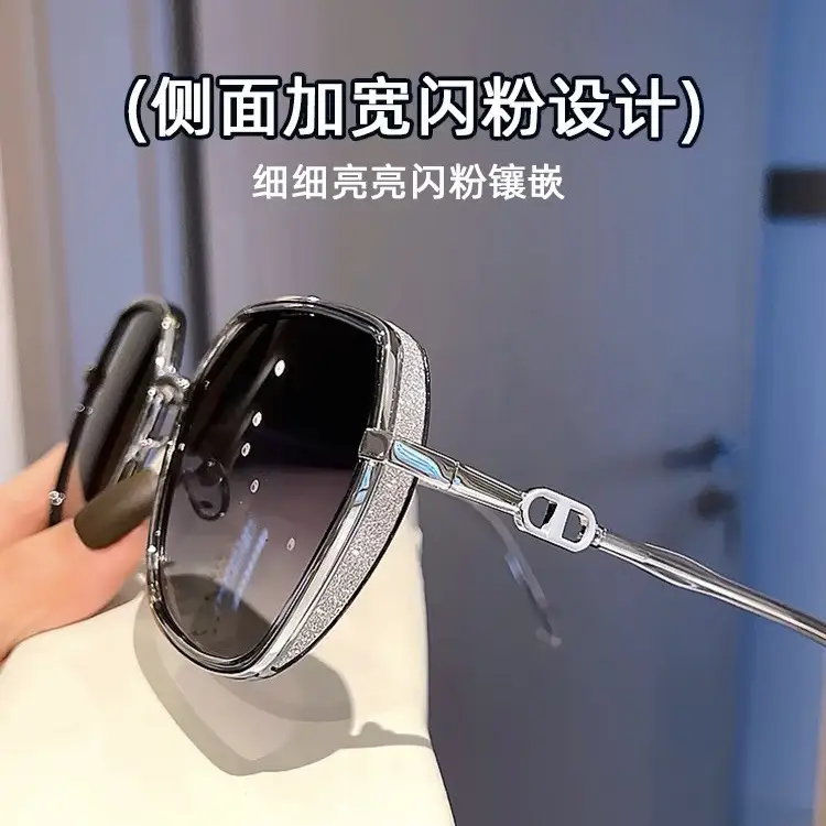 Women Polarized Anti-Ultraviolet Sunglasses Gold Frame