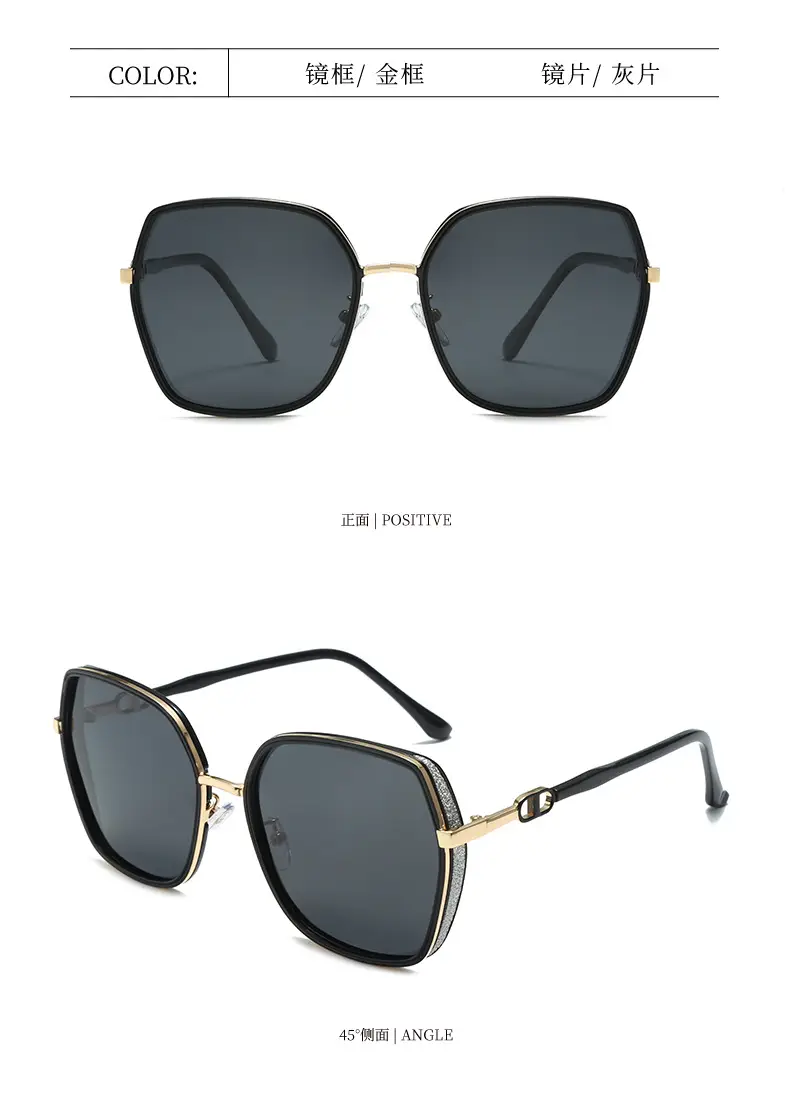Women Polarized Anti-Ultraviolet Sunglasses Gold Frame — feature 11