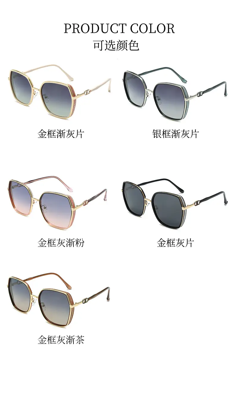 Women Polarized Anti-Ultraviolet Sunglasses Gold Frame — feature 7