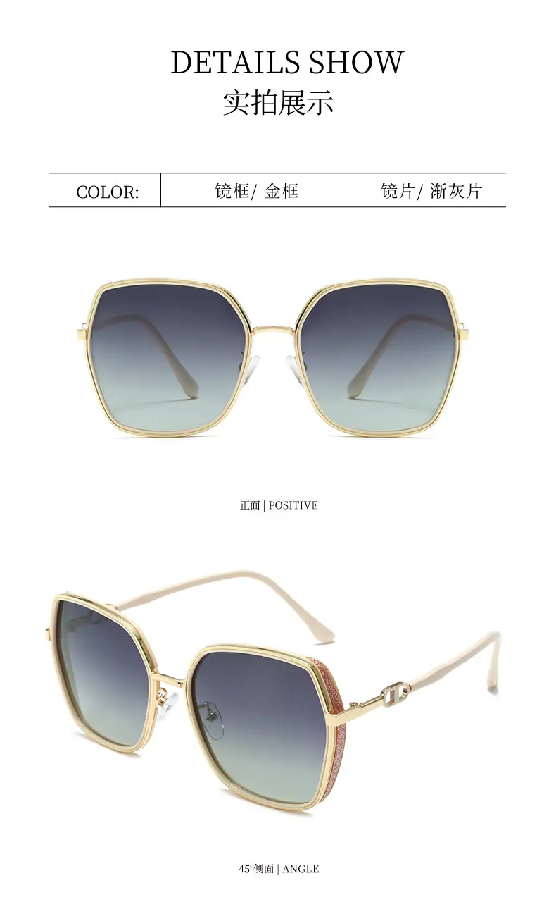 Women Polarized Anti-Ultraviolet Sunglasses Gold Frame — feature 8