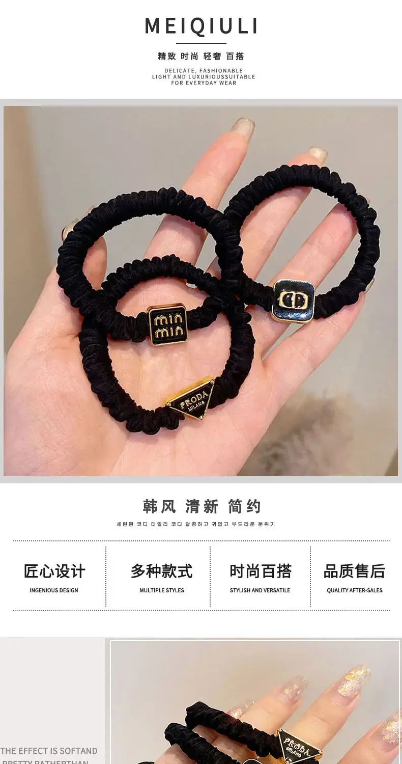 Vintage Black Rubber Hair Bands for Women — feature 1