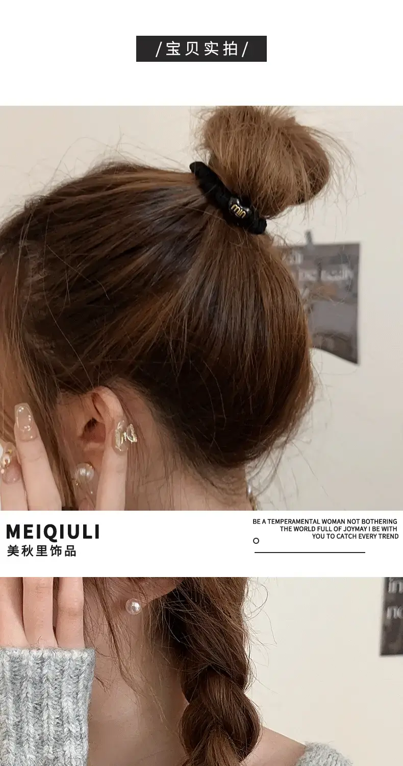 Vintage Black Rubber Hair Bands for Women — feature 4