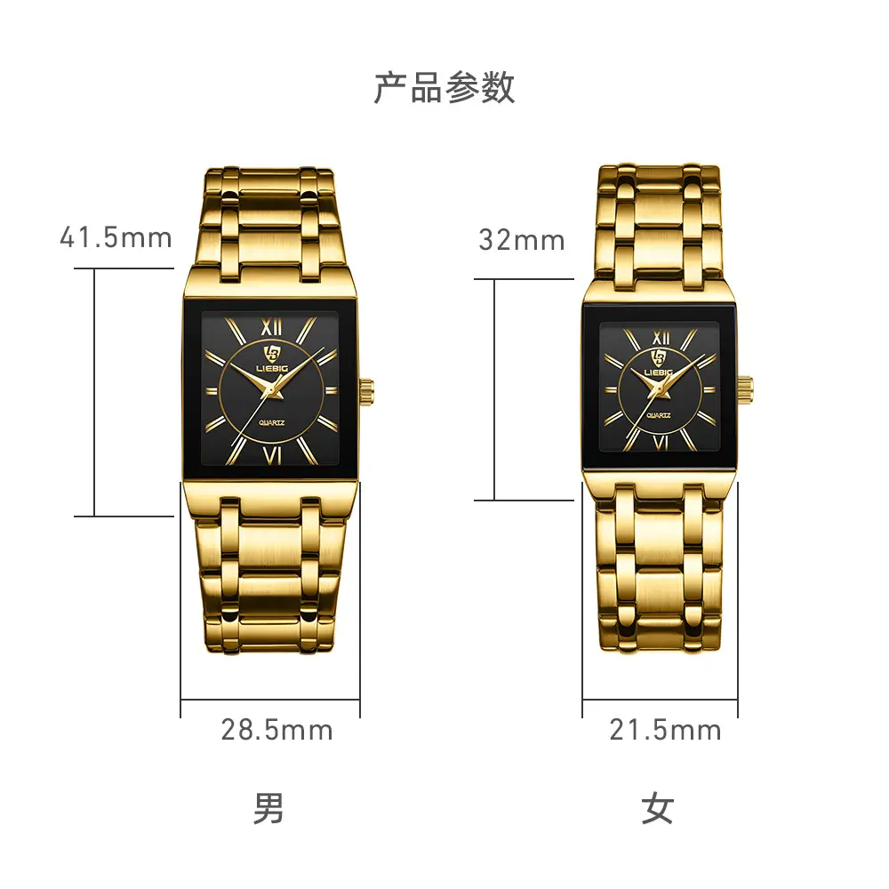 Liebig Quartz Gold Watch for Men Women Business Style — feature 10