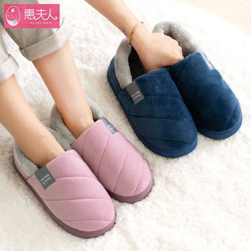 Mrs. Hui for the elderly warm cotton slippers for men's winter home fleece-lined thickened non-slip old-fashioned cotton shoes for the elderly