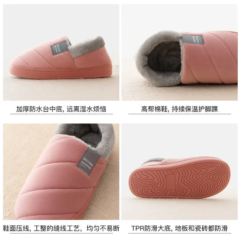 Mrs. Hui for the elderly warm cotton slippers for men's winter home fleece-lined thickened non-slip old-fashioned cotton shoes for the elderly