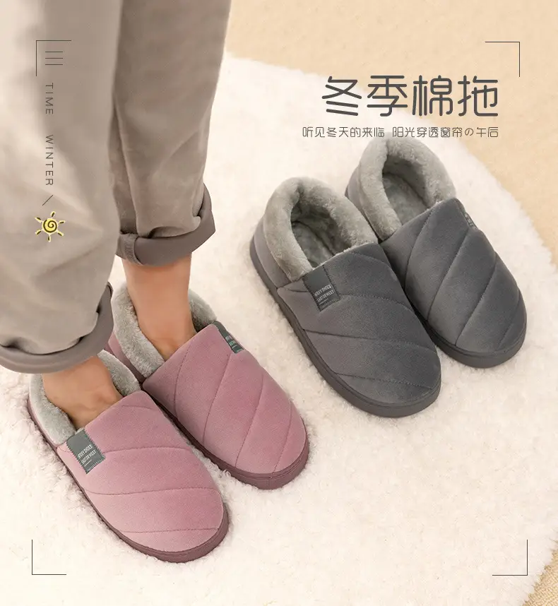 Mrs. Hui for the elderly warm cotton slippers for men's winter home fleece-lined thickened non-slip old-fashioned cotton shoes for the elderly — feature 1