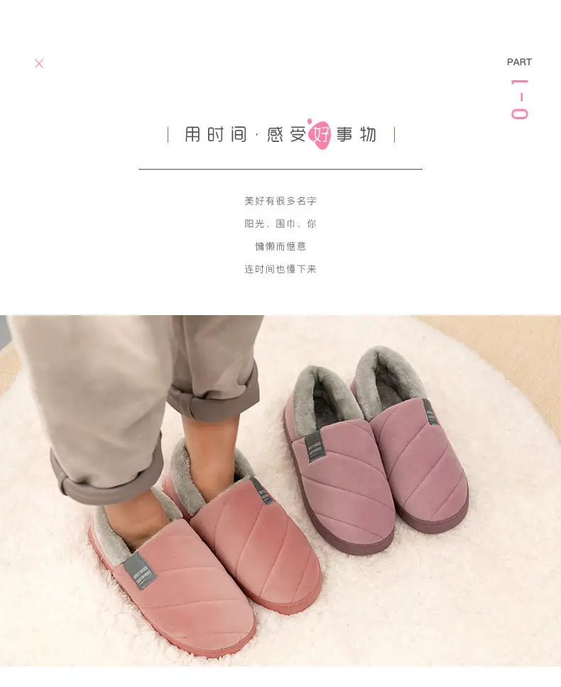 Mrs. Hui for the elderly warm cotton slippers for men's winter home fleece-lined thickened non-slip old-fashioned cotton shoes for the elderly — feature 2
