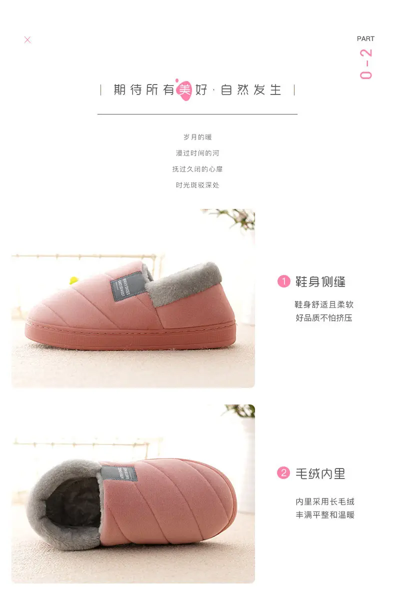 Mrs. Hui for the elderly warm cotton slippers for men's winter home fleece-lined thickened non-slip old-fashioned cotton shoes for the elderly — feature 3