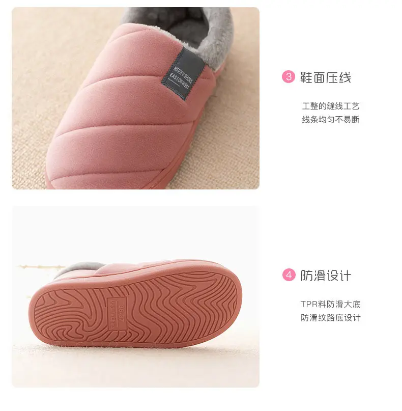 Mrs. Hui for the elderly warm cotton slippers for men's winter home fleece-lined thickened non-slip old-fashioned cotton shoes for the elderly — feature 4