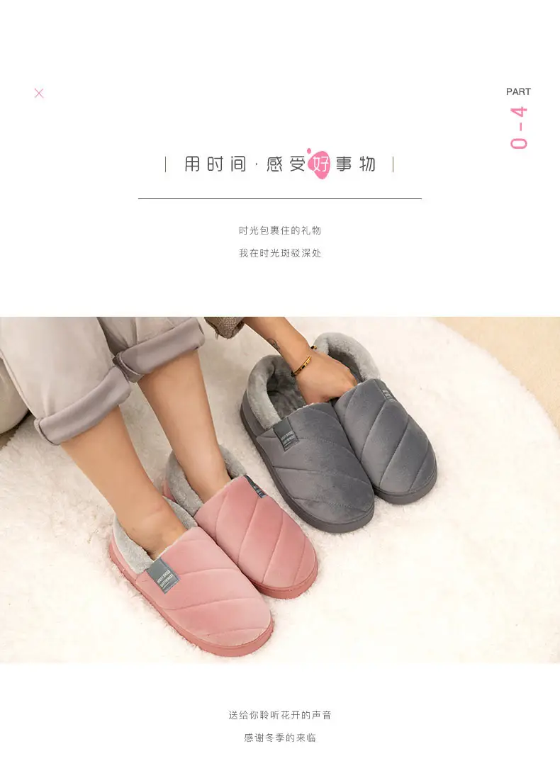 Mrs. Hui for the elderly warm cotton slippers for men's winter home fleece-lined thickened non-slip old-fashioned cotton shoes for the elderly — feature 9