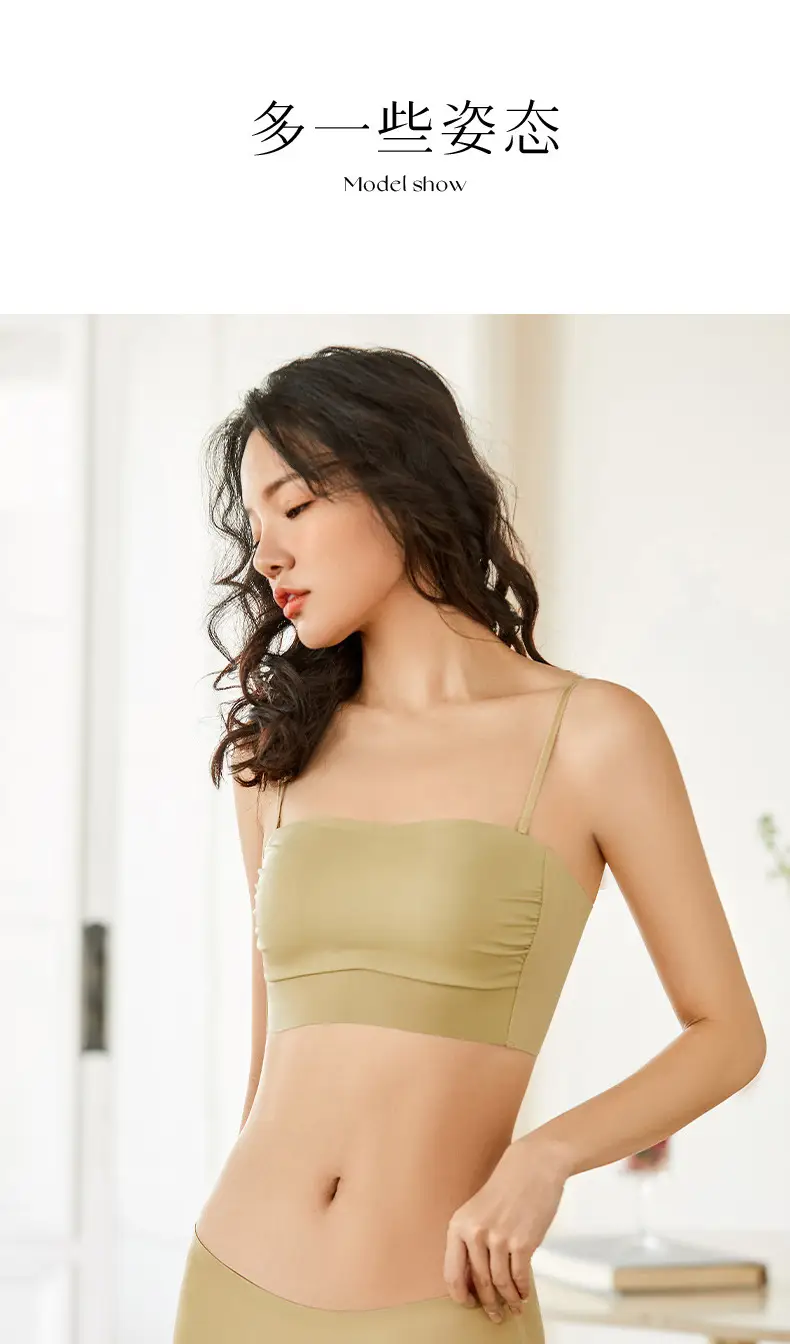 Women's Black Push Up Seamless V-Shape Bra — feature 17