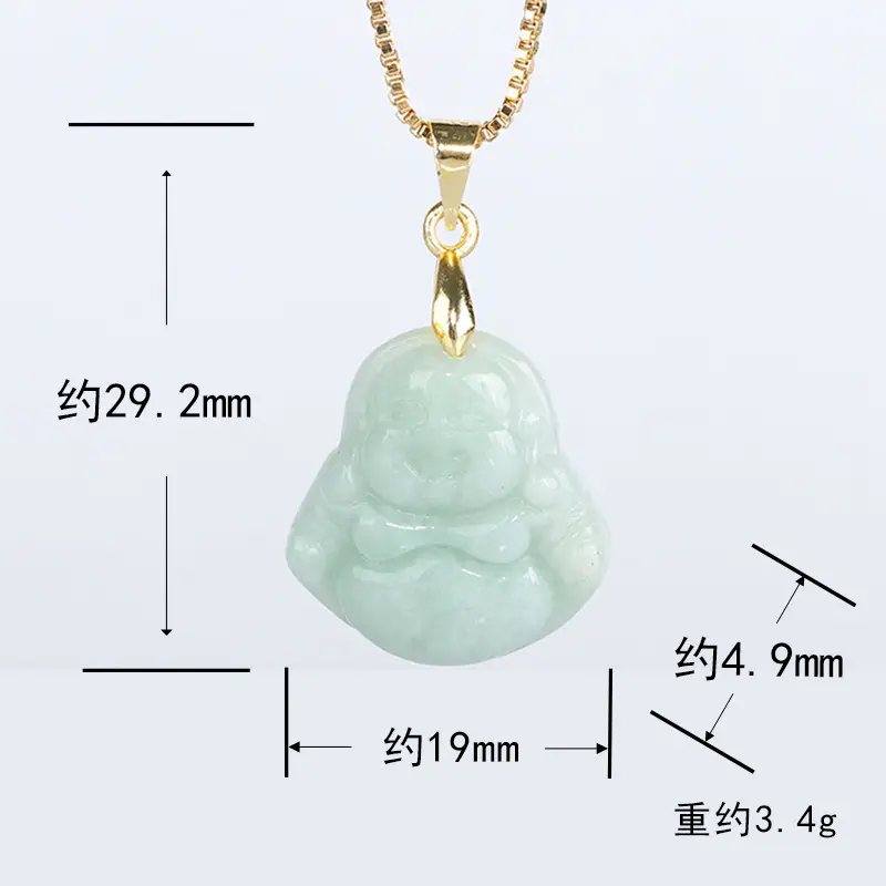 Myanmar Natural Jade Buddha Pendant 14K Gold Necklace Set — feature 9