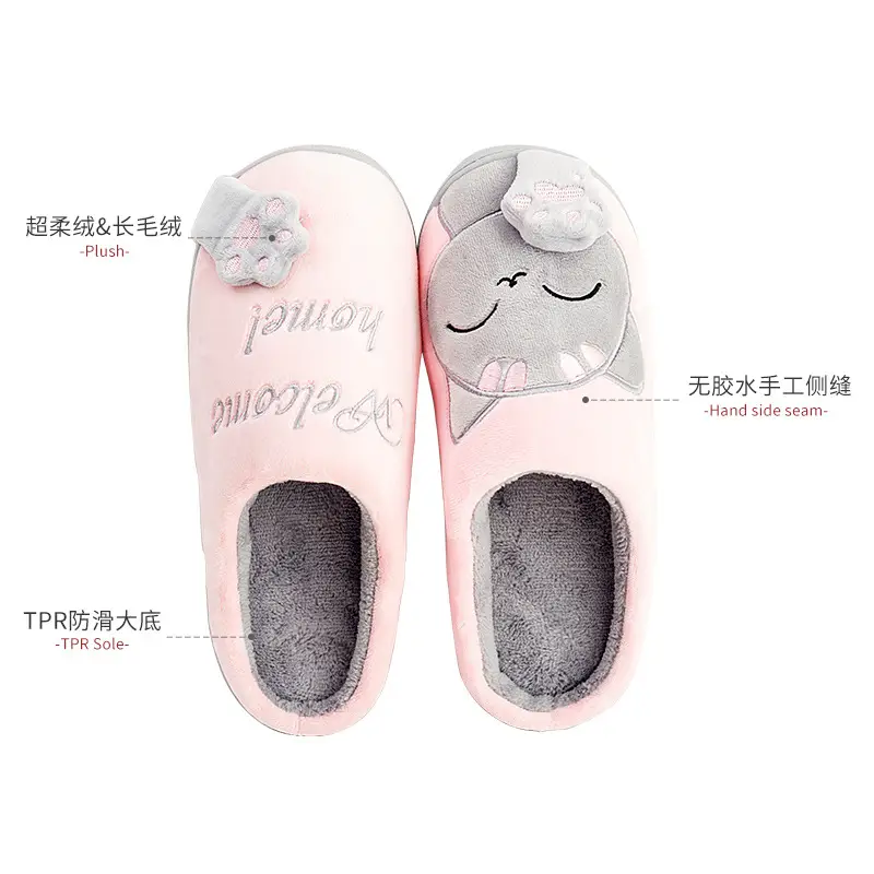 Foreign trade cross-border explosions lucky cat cotton slippers men and women home fleece-lined warm cartoon cat cotton slippers women