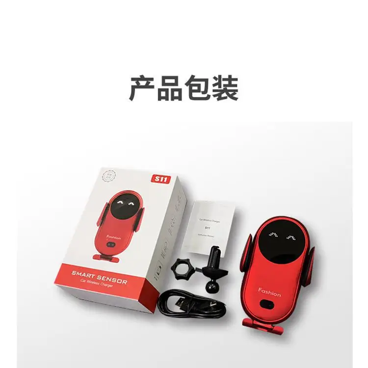 Wireless Car Phone Holder with Digital Display - Image 2
