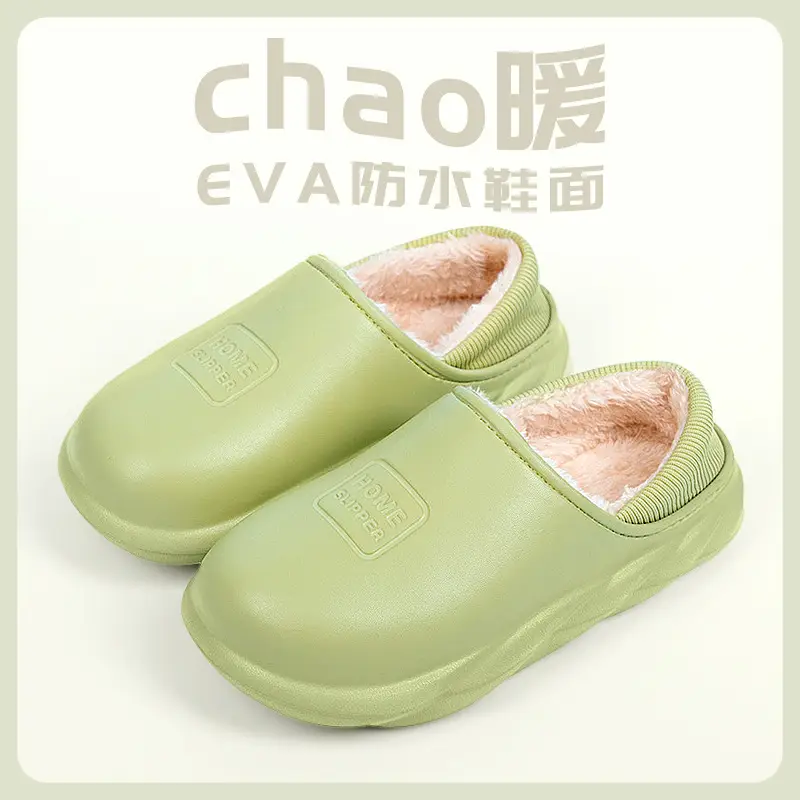 Women's Pink Cotton Slippers with Heel for Winter Comfort - Image 8
