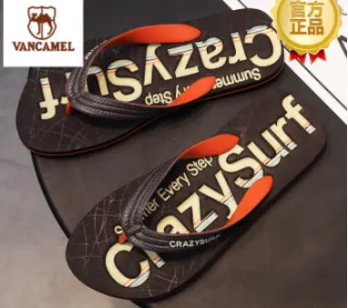 2024 Summer Korean Casual Sandals for Men