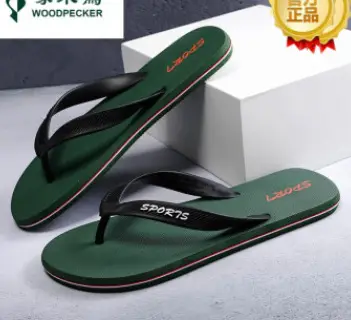 2024 Summer Korean Casual Sandals for Men