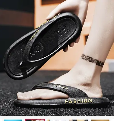 2024 New Men's White Korean Slippers Plus Size