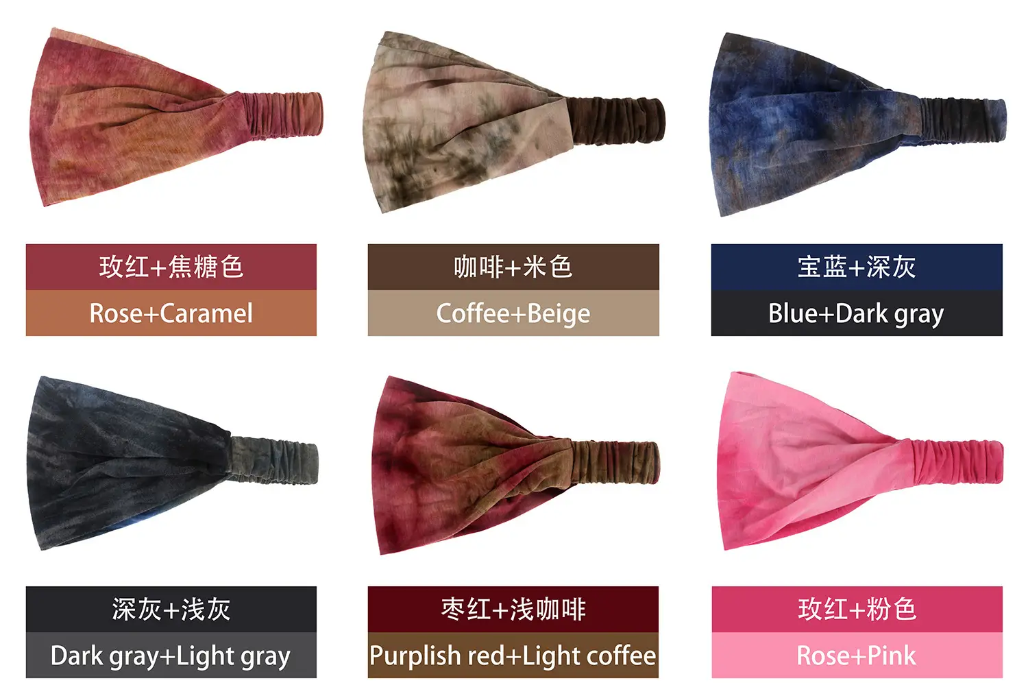 Women's Tie-Dyed Yoga Hair Band European American Elastic Headband — feature 3