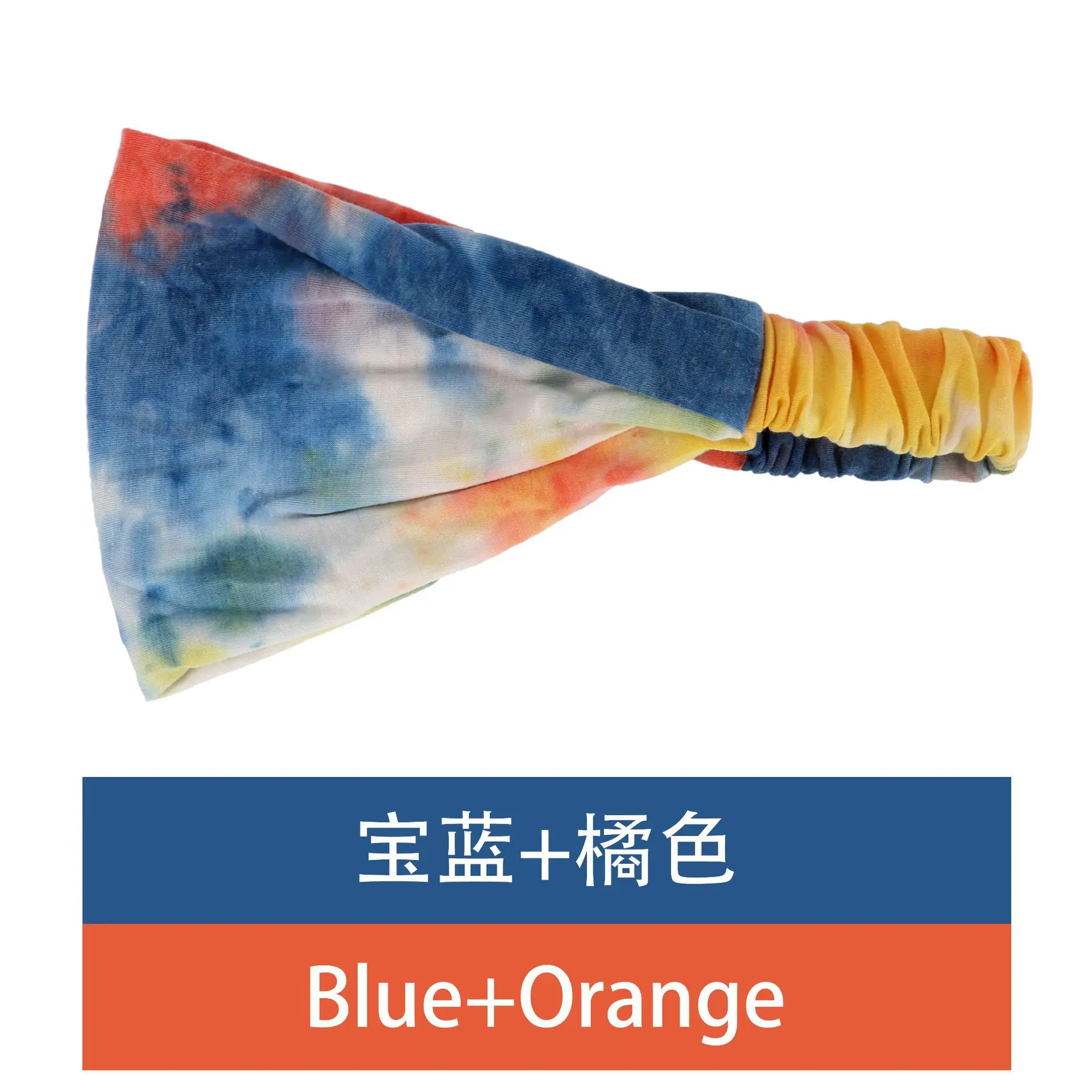 Women's Tie-Dyed Yoga Hair Band European American Elastic Headband - Image 2