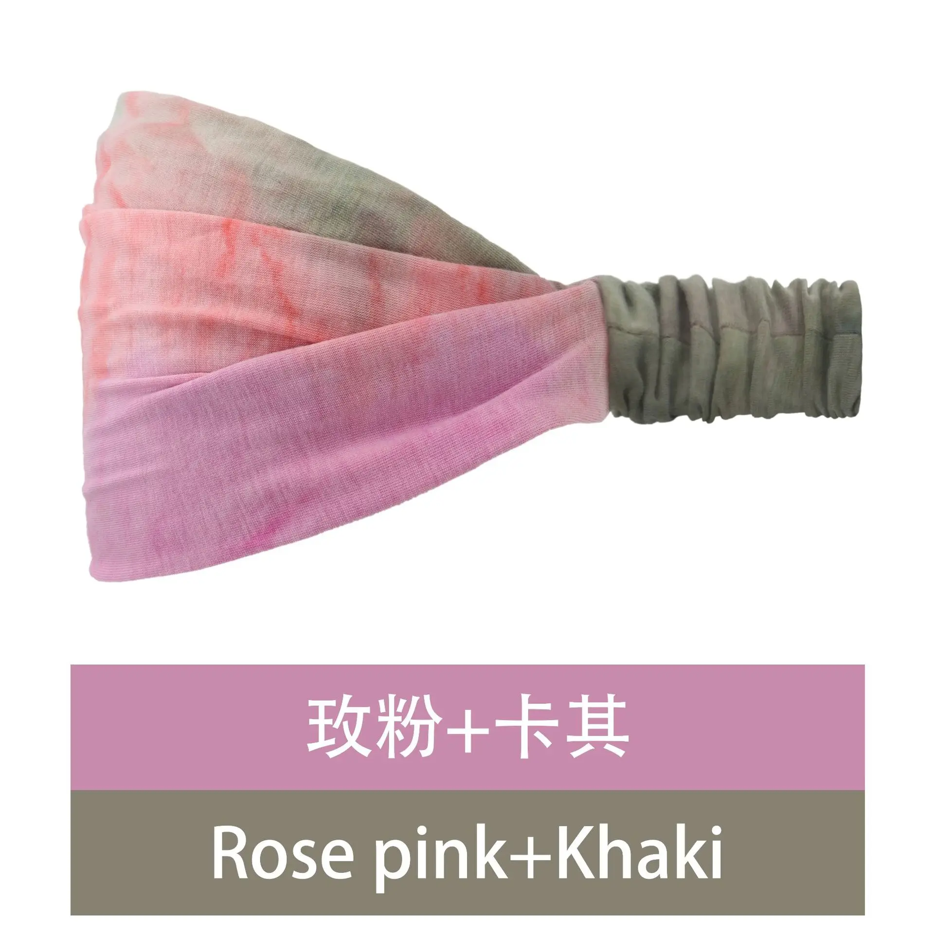Women's Tie-Dyed Yoga Hair Band European American Elastic Headband - Image 3