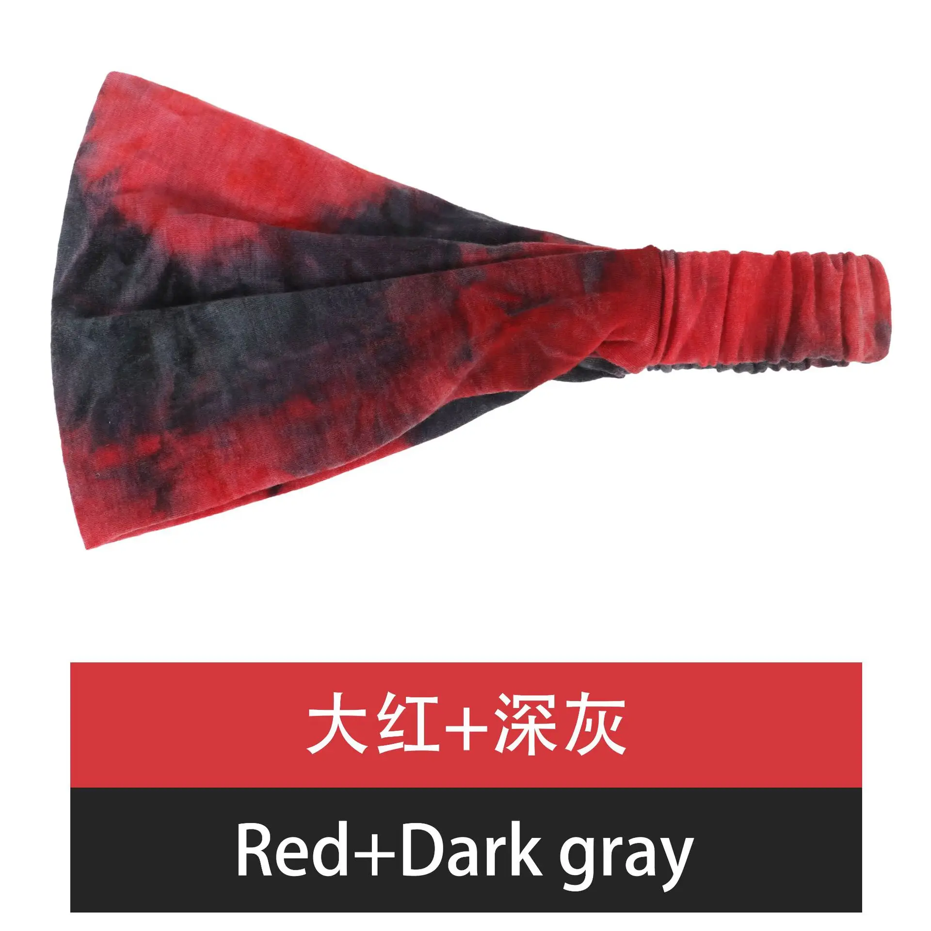 Women's Tie-Dyed Yoga Hair Band European American Elastic Headband - Image 4