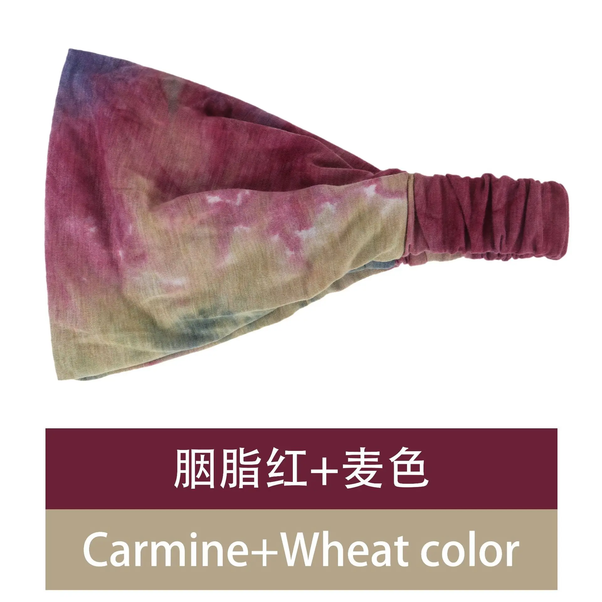 Women's Tie-Dyed Yoga Hair Band European American Elastic Headband - Image 5