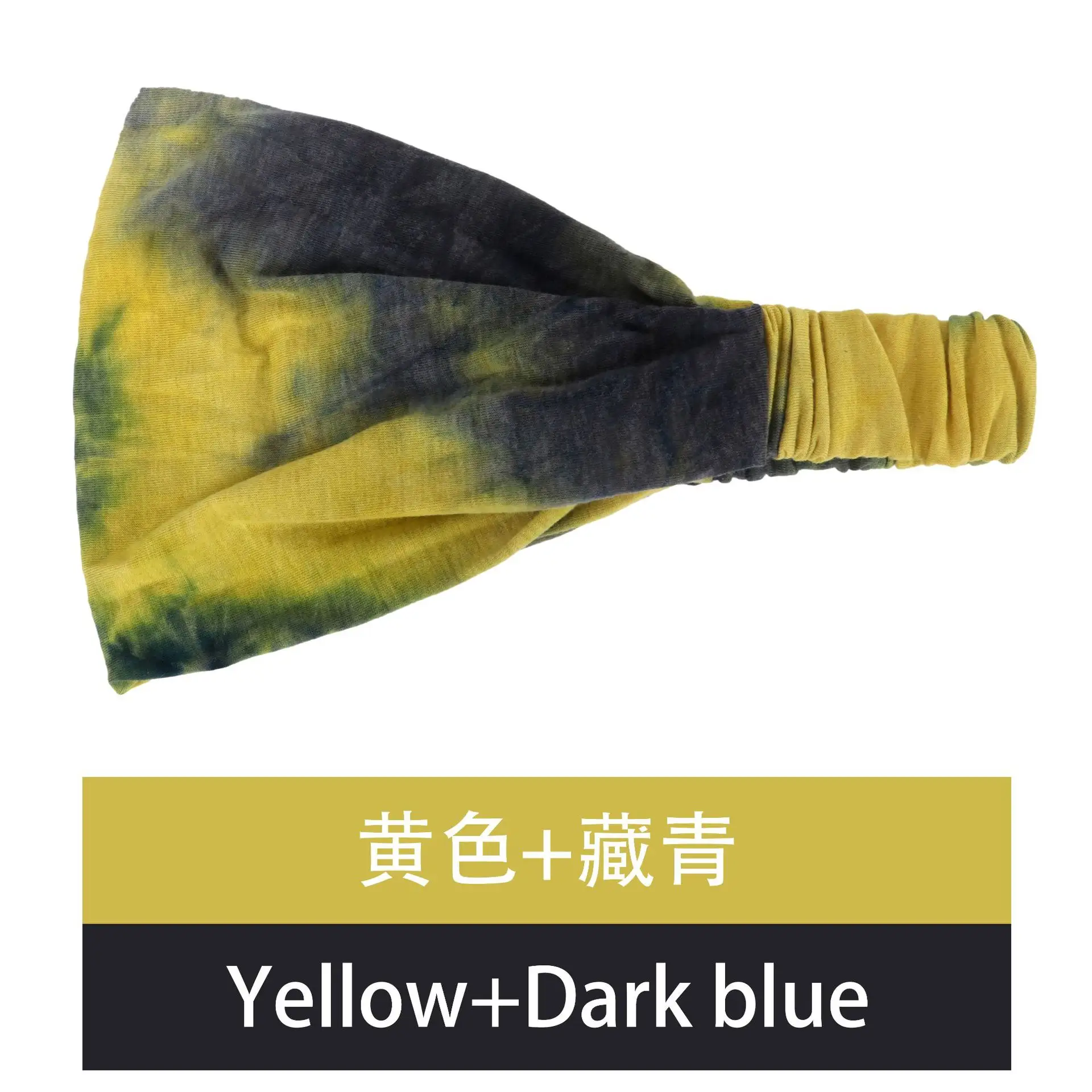 Women's Tie-Dyed Yoga Hair Band European American Elastic Headband - Image 6