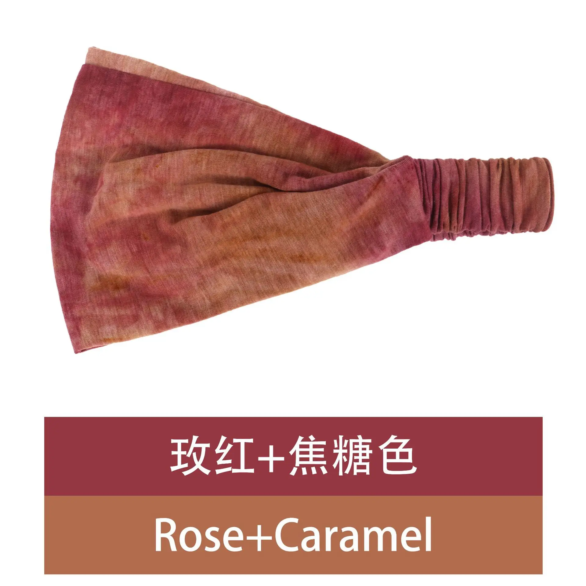 Women's Tie-Dyed Yoga Hair Band European American Elastic Headband - Image 7
