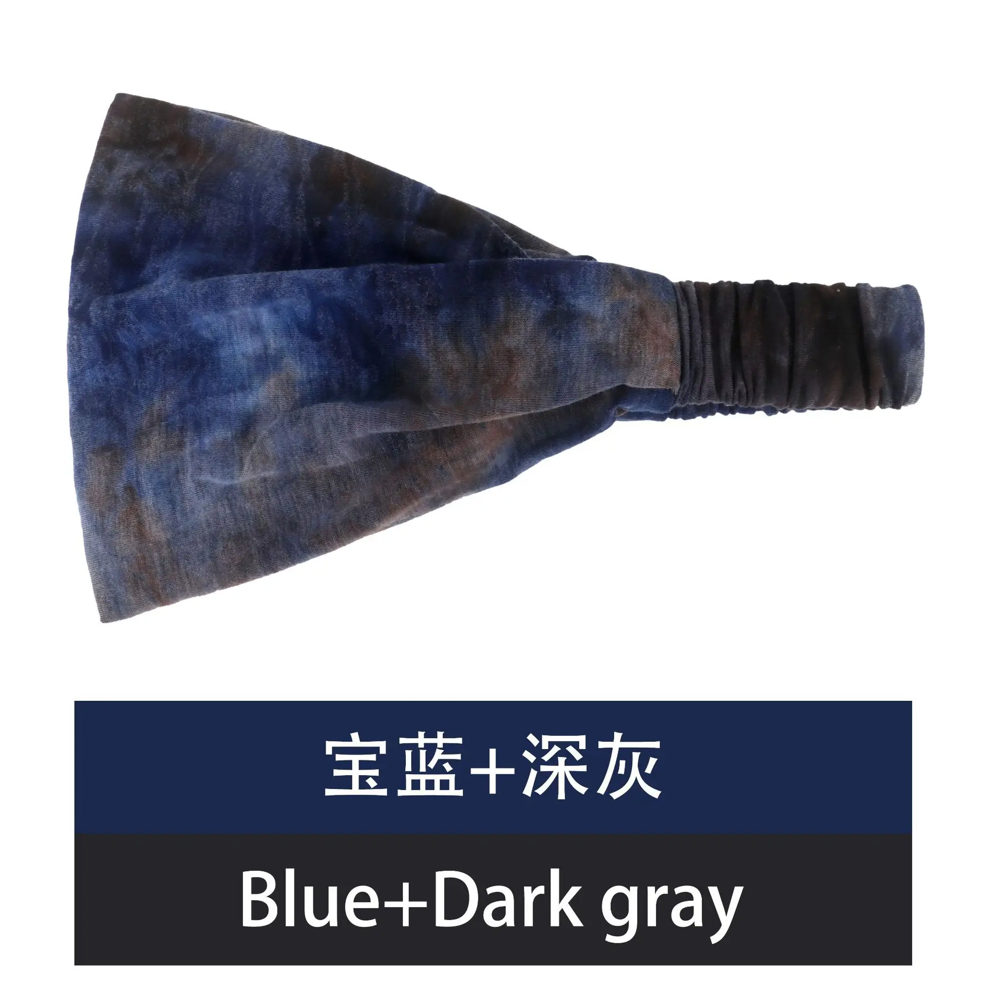 Women's Tie-Dyed Yoga Hair Band European American Elastic Headband - Image 9