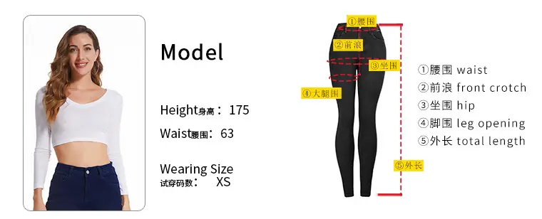 Dark Blue Slim Fit Skinny Jeans Women's Slim Waist Pants — feature 2