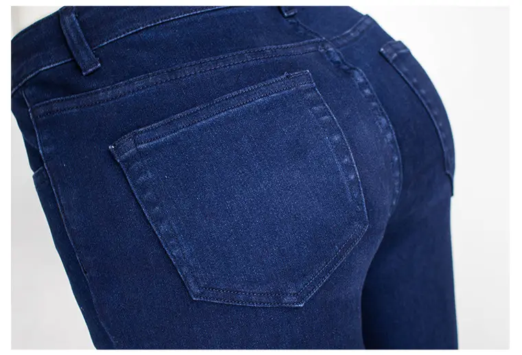 Dark Blue Slim Fit Skinny Jeans Women's Slim Waist Pants — feature 46