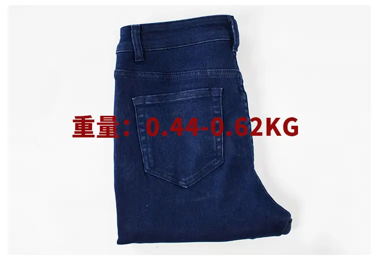 Dark Blue Slim Fit Skinny Jeans Women's Slim Waist Pants — feature 47