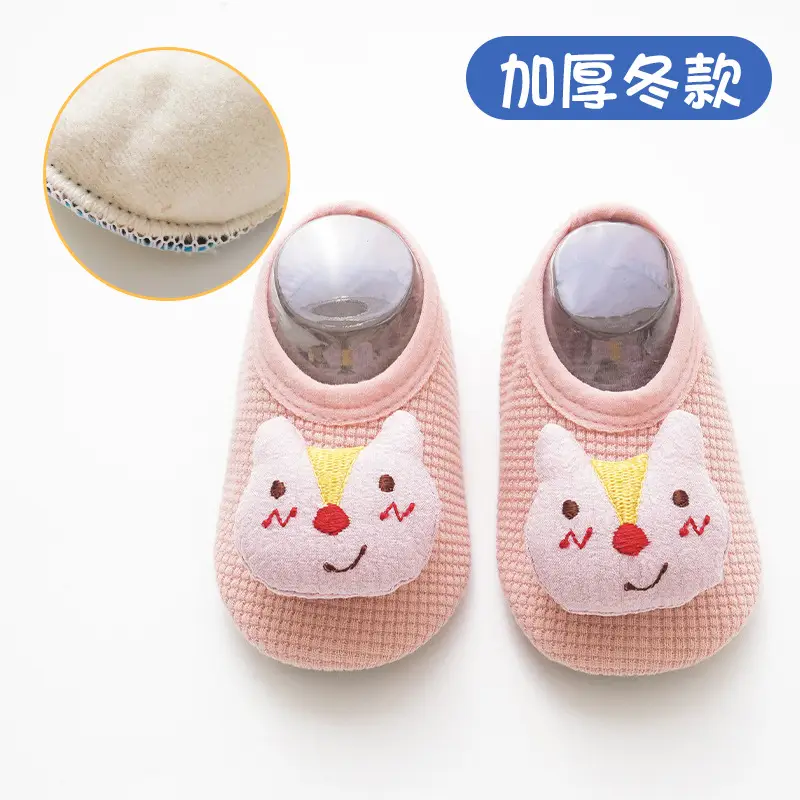 Baby Floor Socks Cartoon Green Soft Indoor Walking