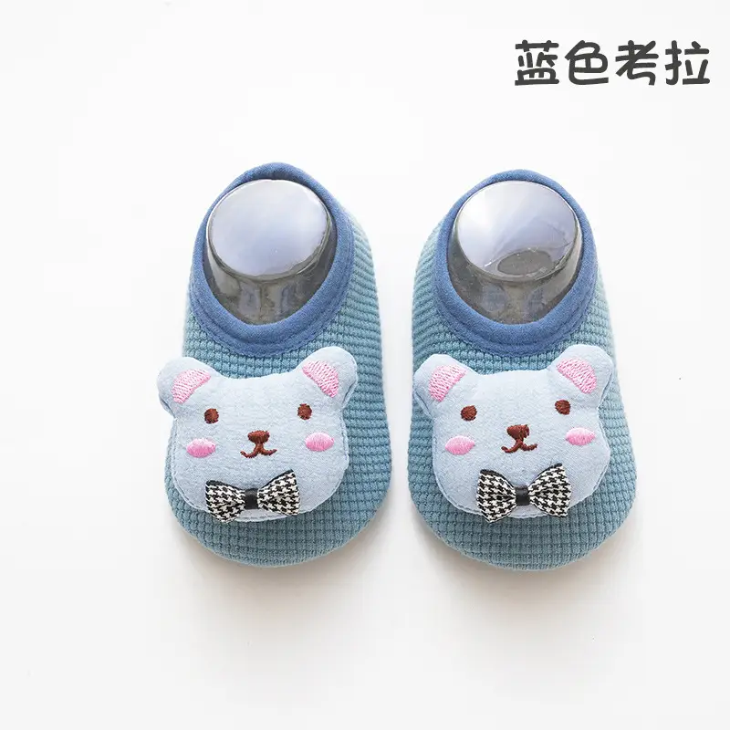 Baby Floor Socks Cartoon Green Soft Indoor Walking