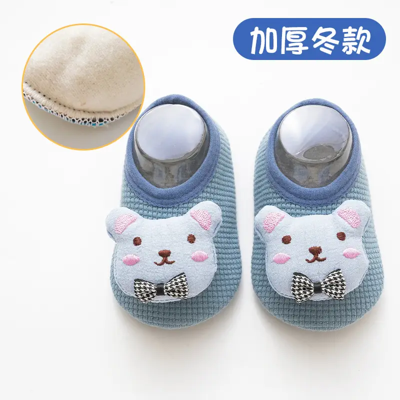 Baby Floor Socks Cartoon Green Soft Indoor Walking