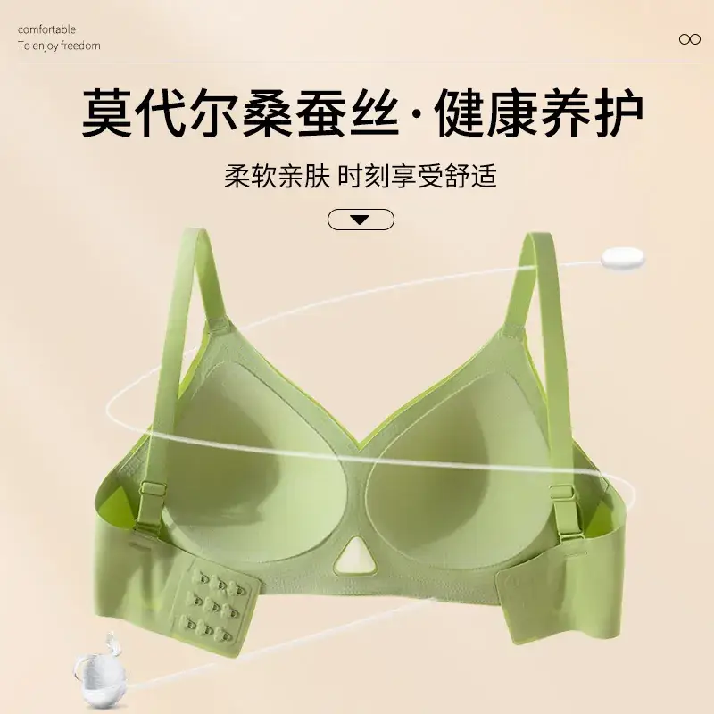 Women's Green Silk No-Cut Underwear Small - Image 6