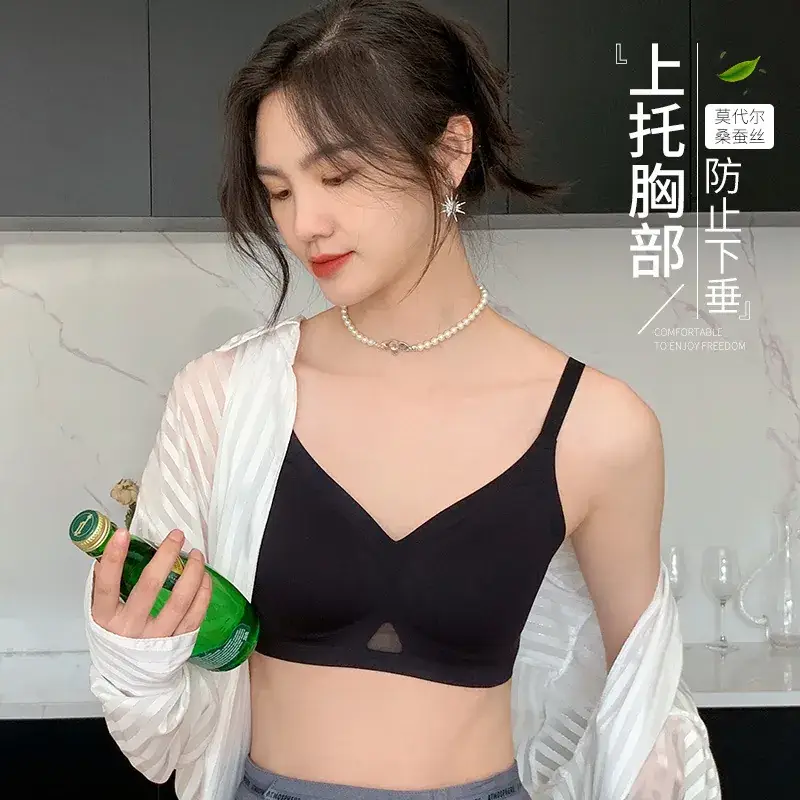 Women's Green Silk No-Cut Underwear Small - Image 7