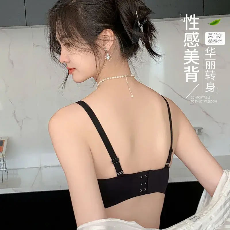 Women's Green Silk No-Cut Underwear Small - Image 8