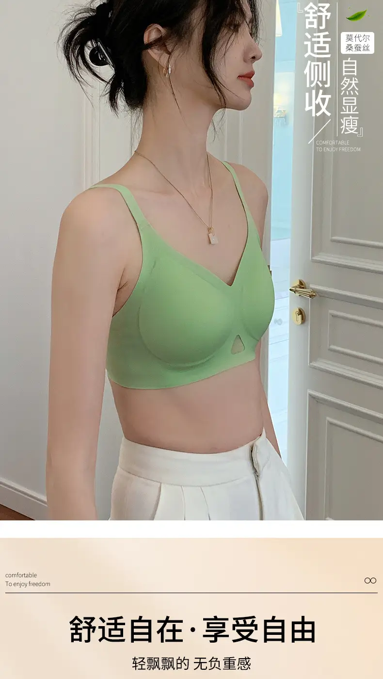 Women's Green Silk No-Cut Underwear Small — feature 10