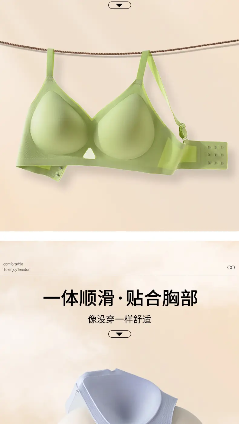 Women's Green Silk No-Cut Underwear Small — feature 11