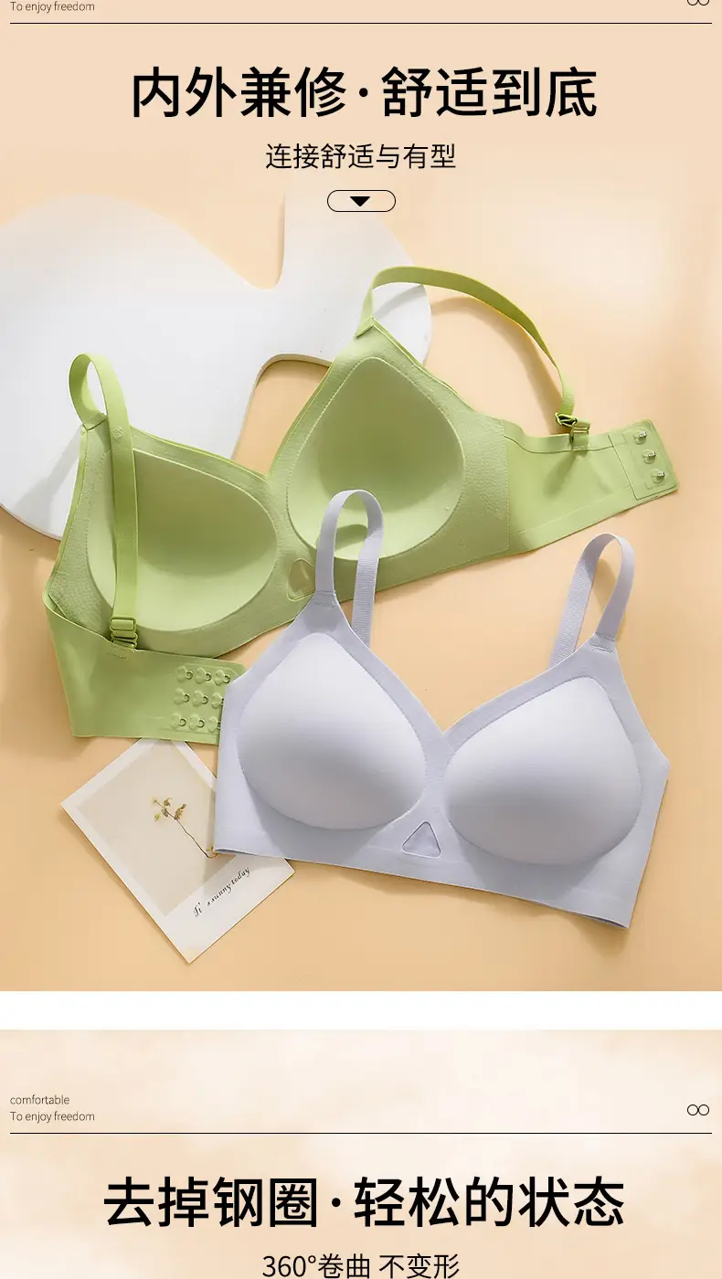 Women's Green Silk No-Cut Underwear Small — feature 16