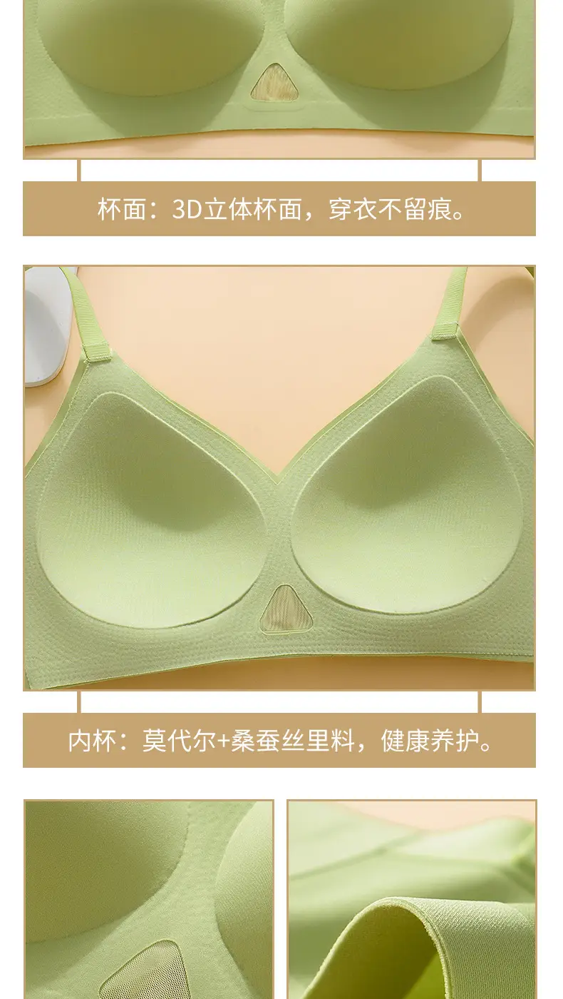 Women's Green Silk No-Cut Underwear Small — feature 19