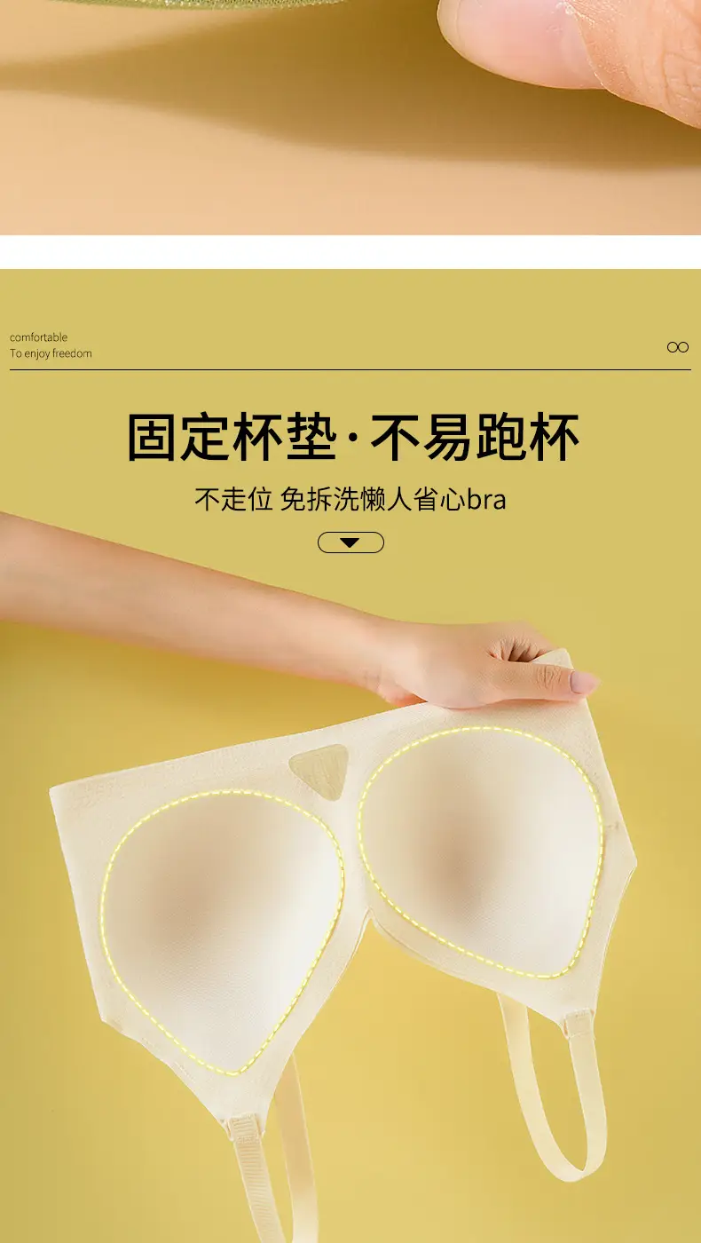 Women's Green Silk No-Cut Underwear Small — feature 7