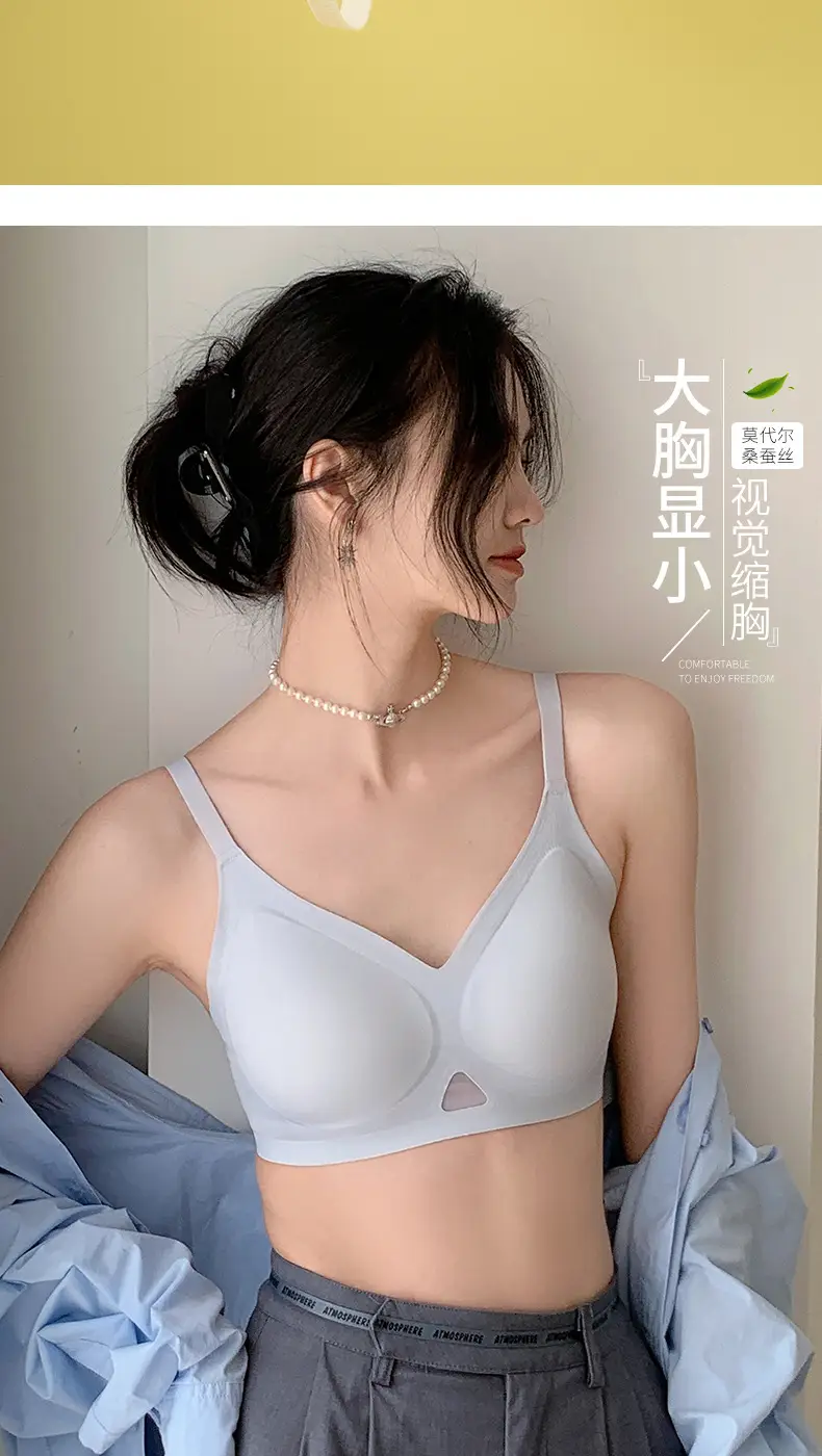Women's Green Silk No-Cut Underwear Small — feature 8