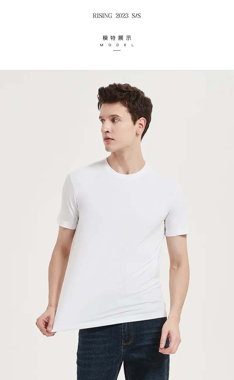 Men's Blue Silk T-Shirt Round Neck 220g — feature 53