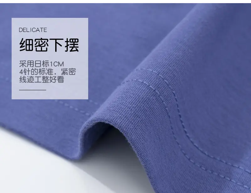 Men's Blue Silk T-Shirt Round Neck 220g — feature 59