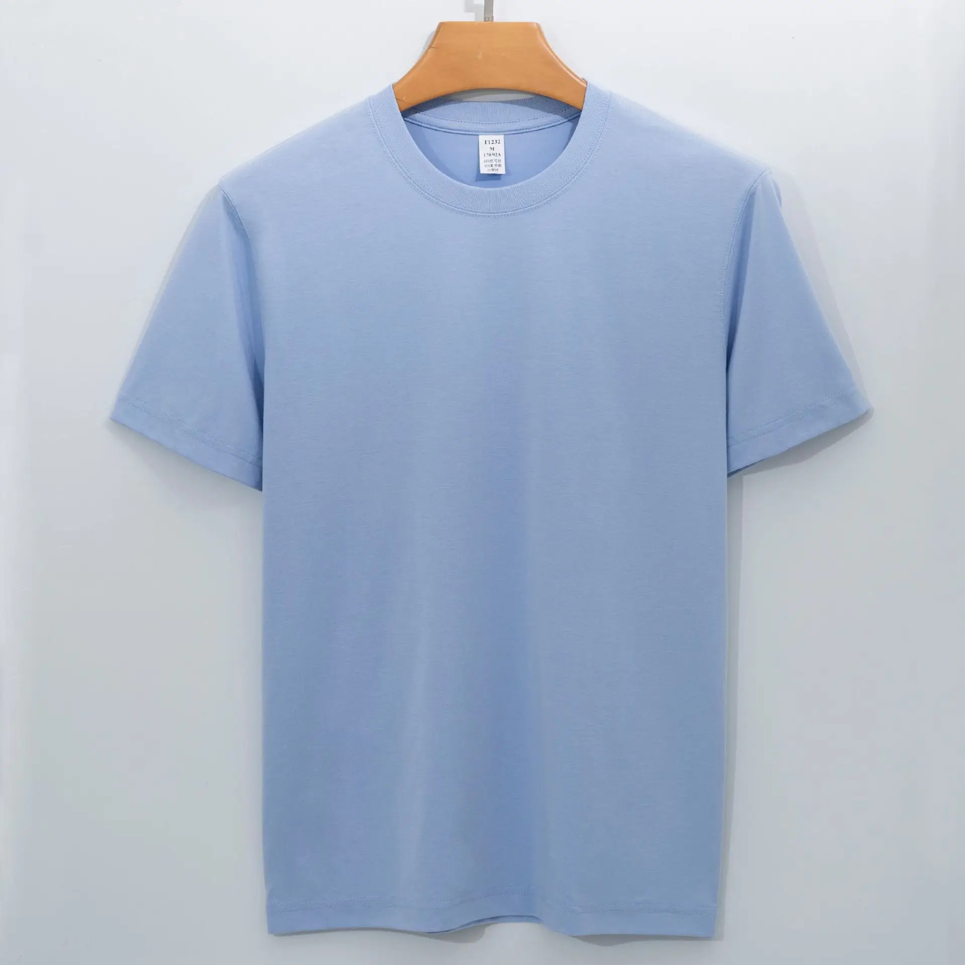 Men's Blue Silk T-Shirt Round Neck 220g