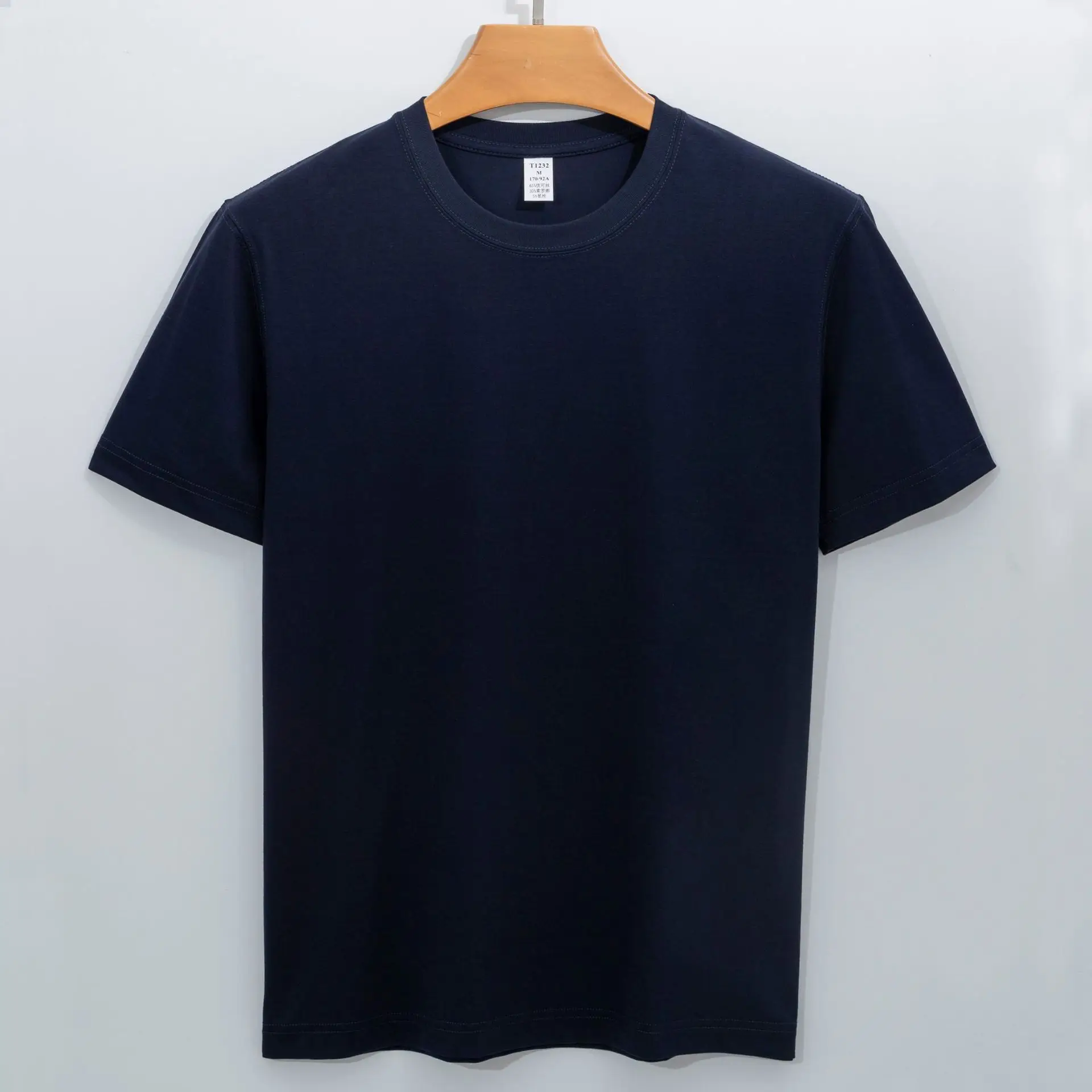Men's Blue Silk T-Shirt Round Neck 220g